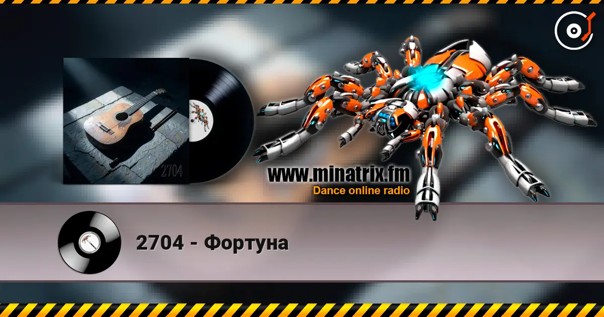 2704 - Фортуна escuchar online en alta calidad | Minatrix.FM
