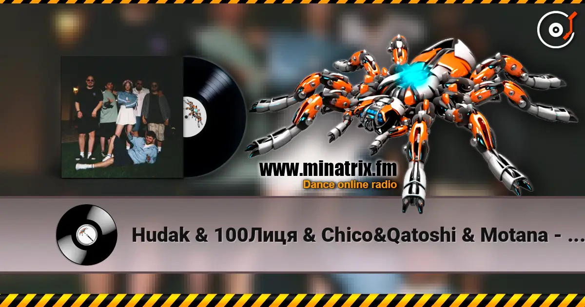 Hudak & 100Лиця & Chico&Qatoshi & Motana - Кажи мені правду escuchar online en alta calidad | Minatrix.FM