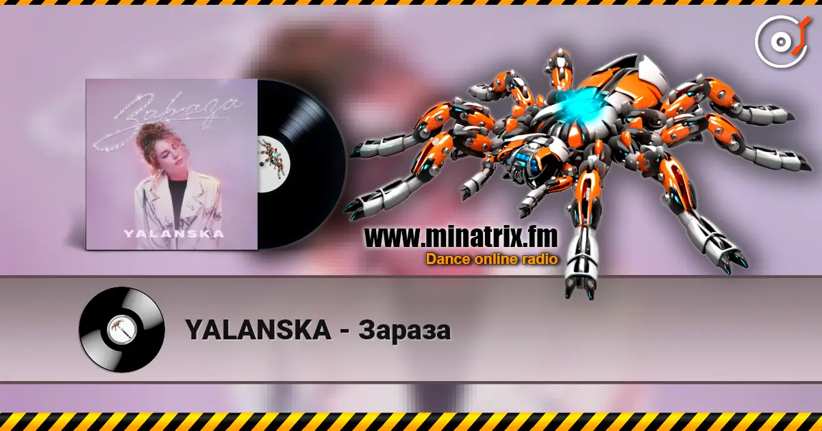 YALANSKA - Зараза escuchar online en alta calidad | Minatrix.FM