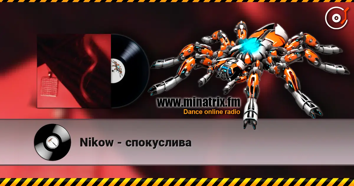 Nikow - спокуслива escuchar online en alta calidad | Minatrix.FM