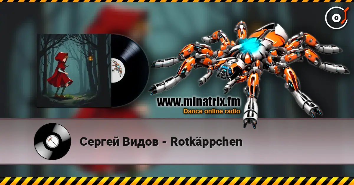 Сергей Видов - Rotkäppchen escuchar online en alta calidad | Minatrix.FM