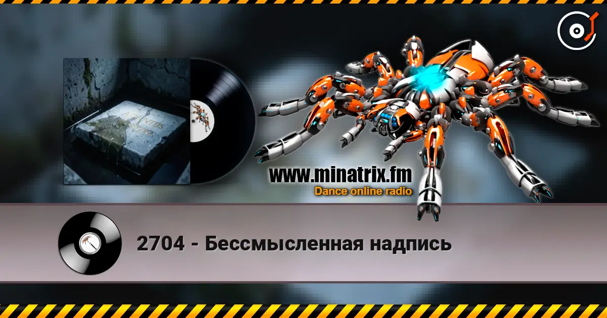 2704 - Бессмысленная надпись escuchar online en alta calidad | Minatrix.FM