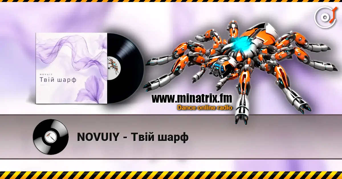 NOVUIY - Твій шарф escuchar online en alta calidad | Minatrix.FM