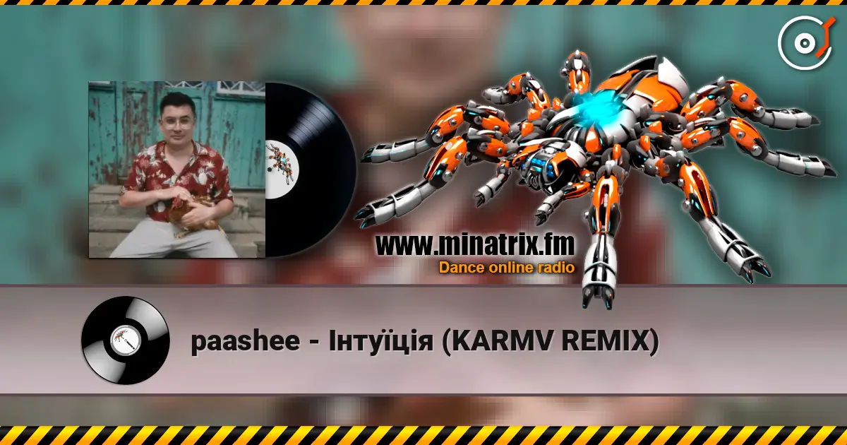 paashee - Інтуїція (KARMV REMIX) escuchar online en alta calidad | Minatrix.FM