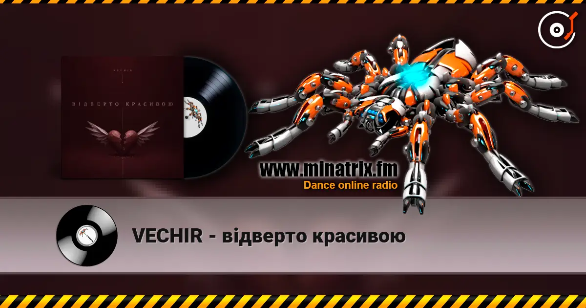 VECHIR - відверто красивою escuchar online en alta calidad | Minatrix.FM
