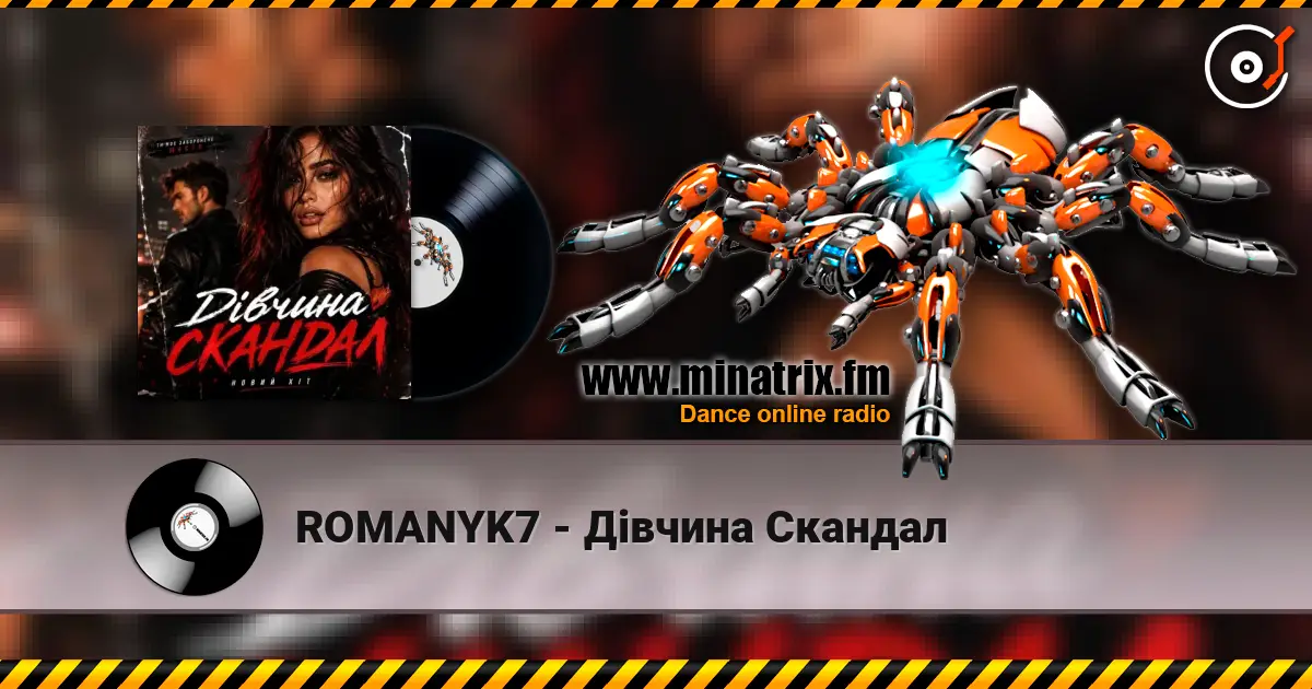 ROMANYK7 - Дівчина Скандал escuchar online en alta calidad | Minatrix.FM