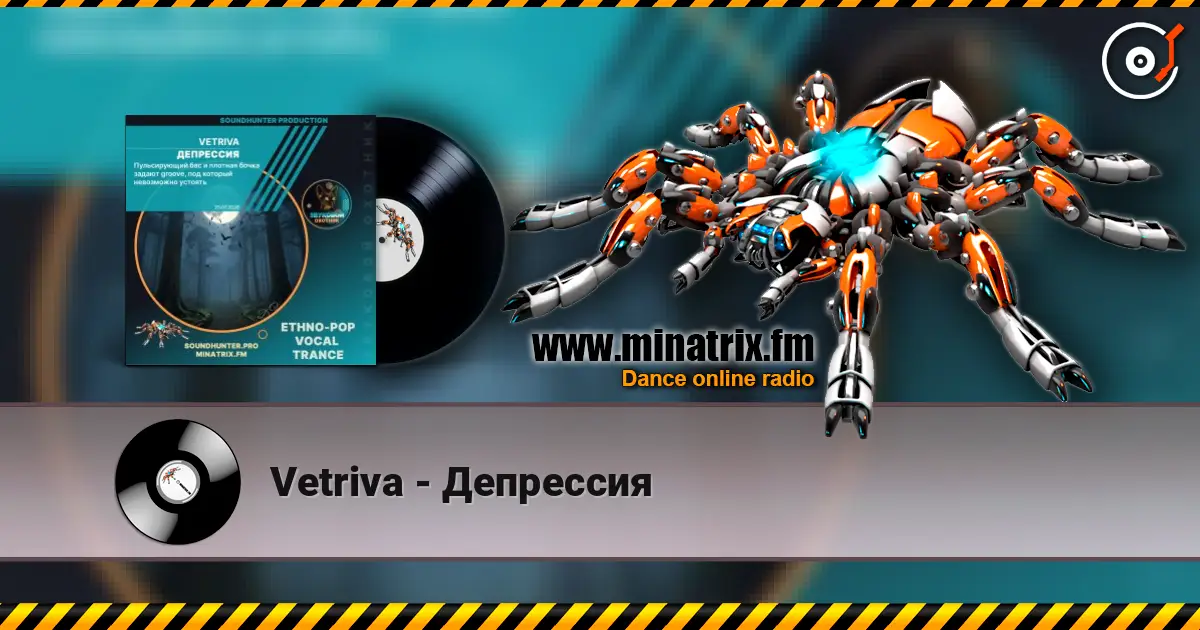 Vetriva - Депрессия escuchar online en alta calidad | Minatrix.FM
