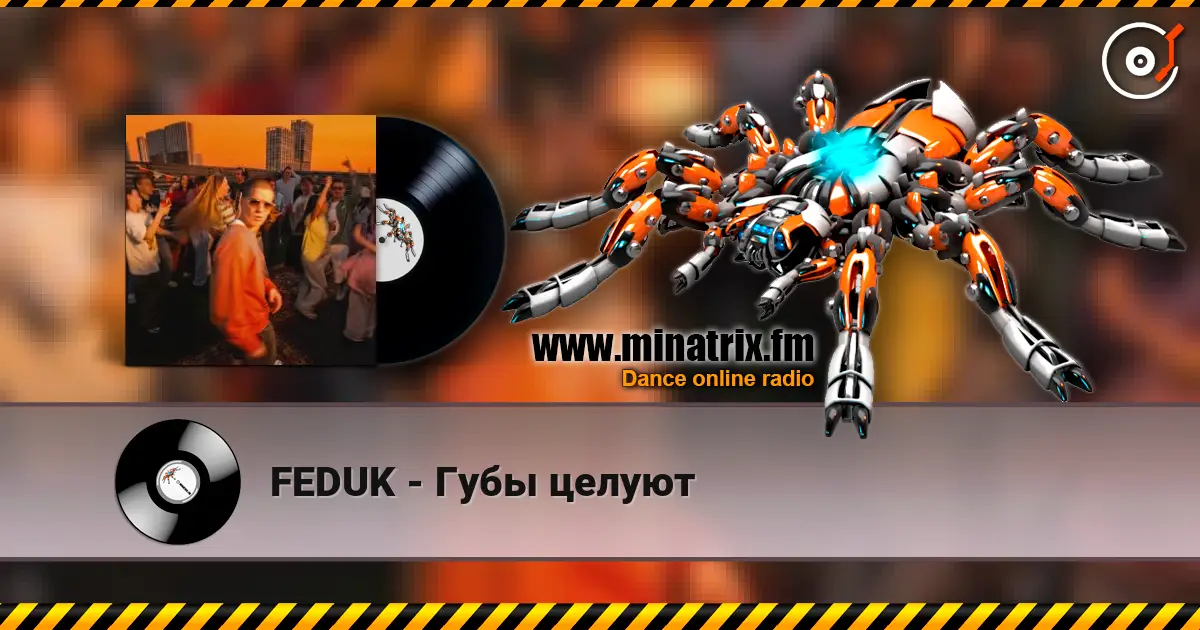 FEDUK - Губы целуют escuchar online en alta calidad | Minatrix.FM