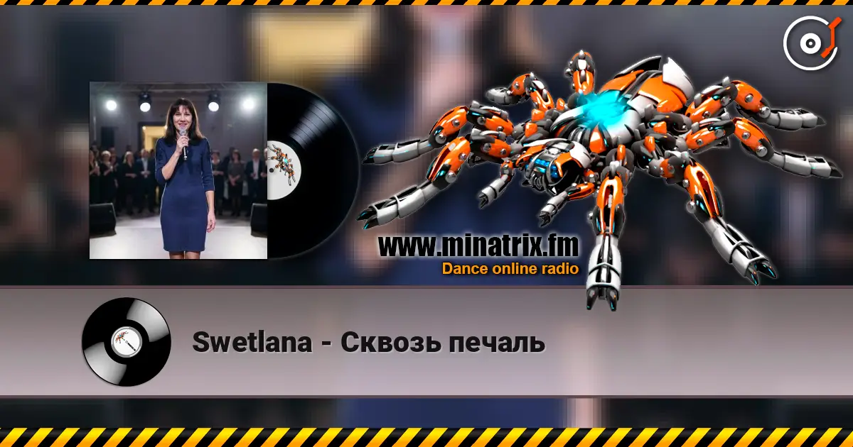 Swetlana - Сквозь печаль escuchar online en alta calidad | Minatrix.FM