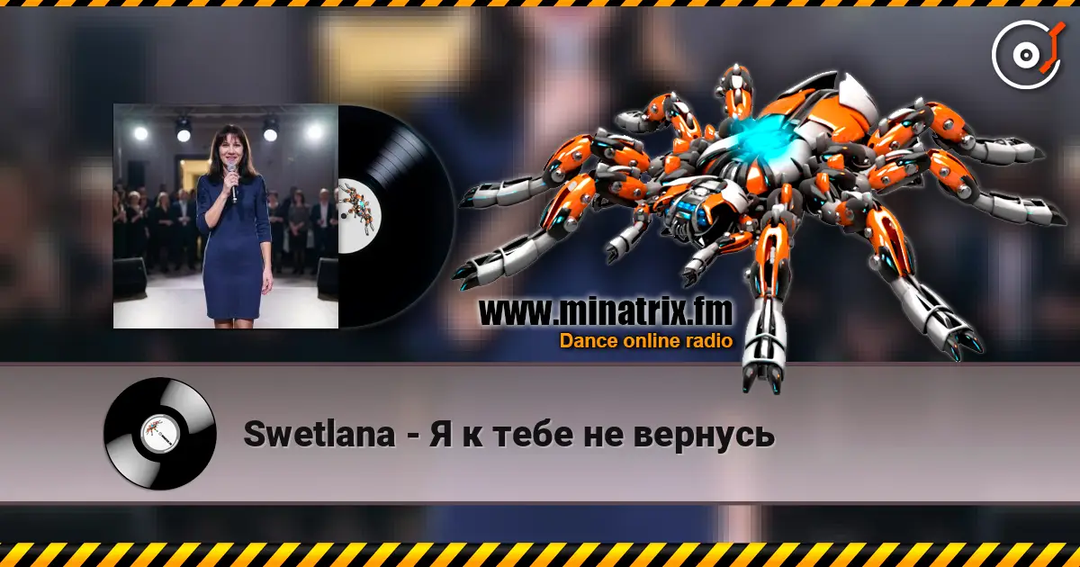 Swetlana - Я к тебе не вернусь escuchar online en alta calidad | Minatrix.FM