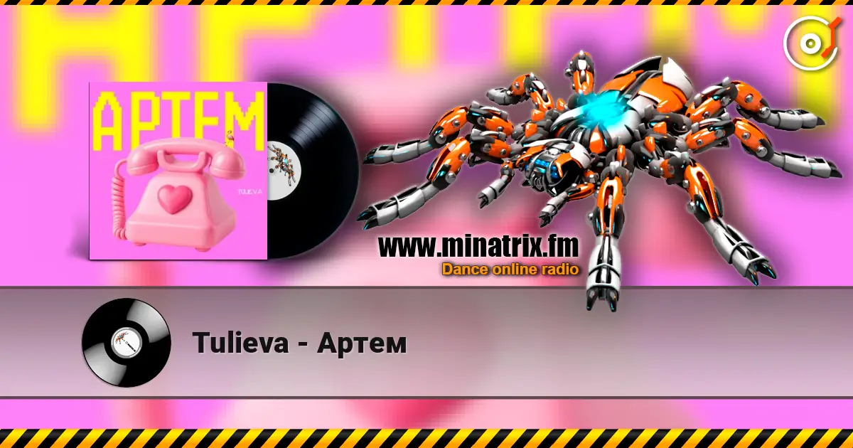 Tulieva - Артем escuchar online en alta calidad | Minatrix.FM
