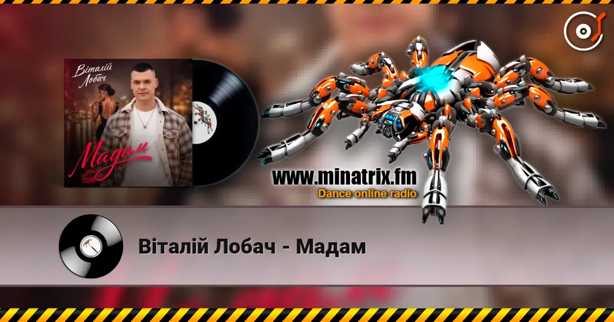 Віталій Лобач - Мадам escuchar online en alta calidad | Minatrix.FM