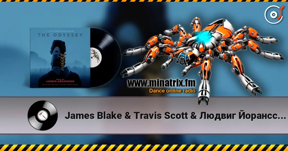 James Blake & Travis Scott & Людвиг Йоранссон - When I’m Home escuchar online en alta calidad | Minatrix.FM