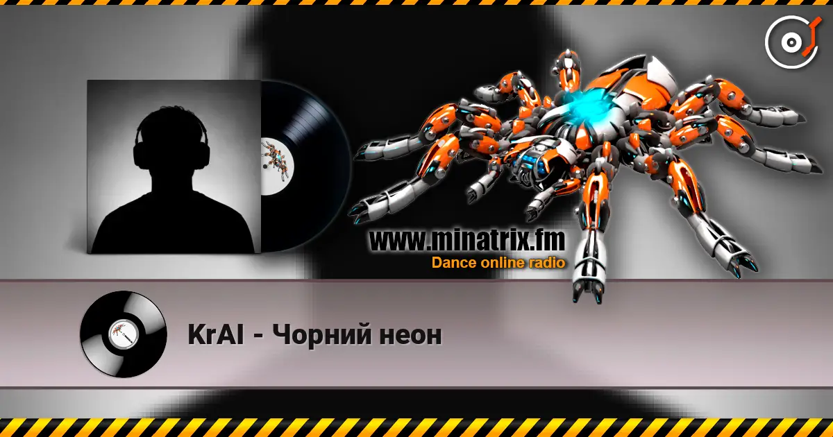 KrAI - Чорний неон escuchar online en alta calidad | Minatrix.FM