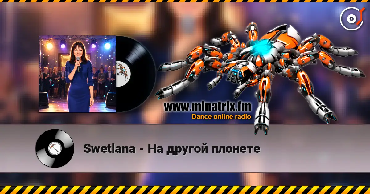 Swetlana - На другой плонете escuchar online en alta calidad | Minatrix.FM