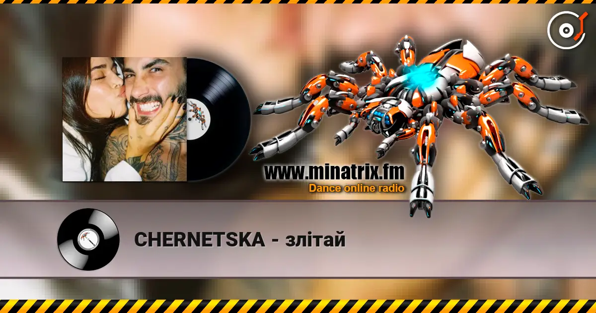 CHERNETSKA - злітай escuchar online en alta calidad | Minatrix.FM