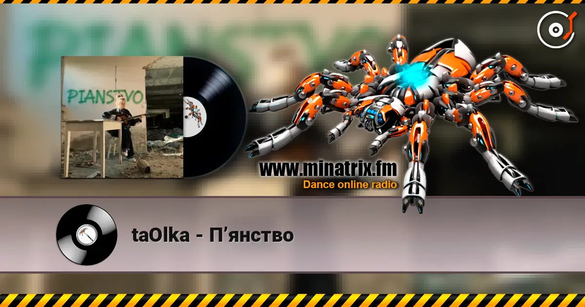 taOlka - Пʼянство escuchar online en alta calidad | Minatrix.FM