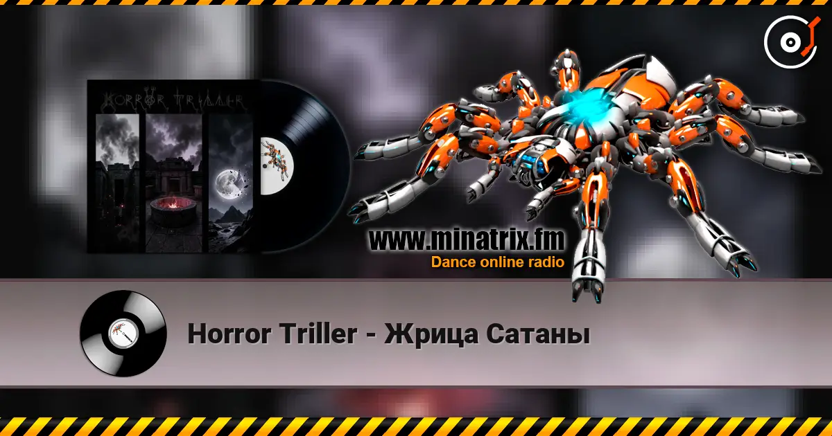 Horror Triller - Жрица Сатаны escuchar online en alta calidad | Minatrix.FM