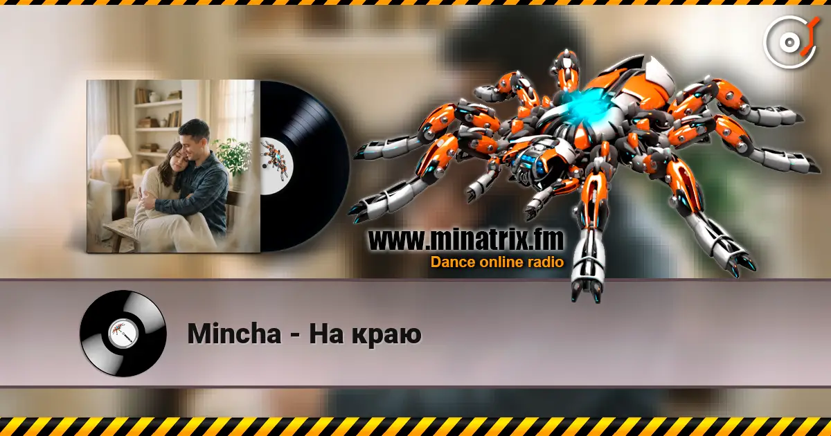 Mincha - На краю escuchar online en alta calidad | Minatrix.FM