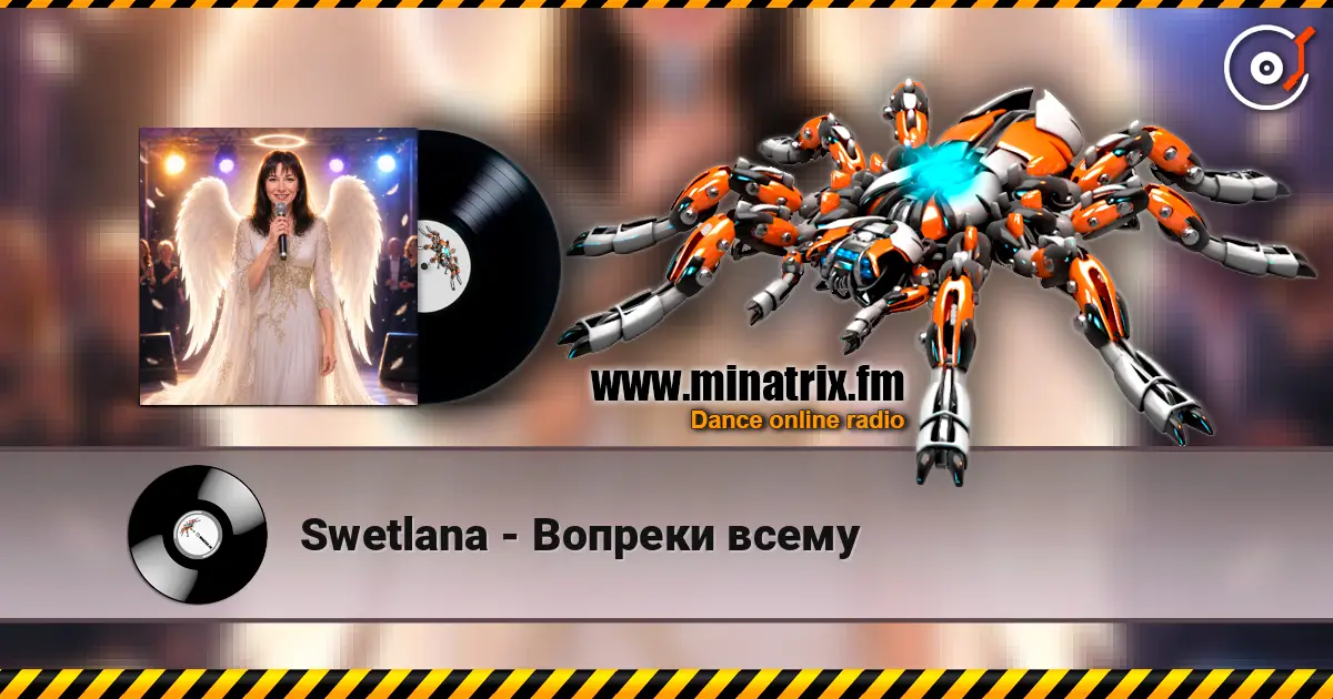 Swetlana - Вопреки всему escuchar online en alta calidad | Minatrix.FM