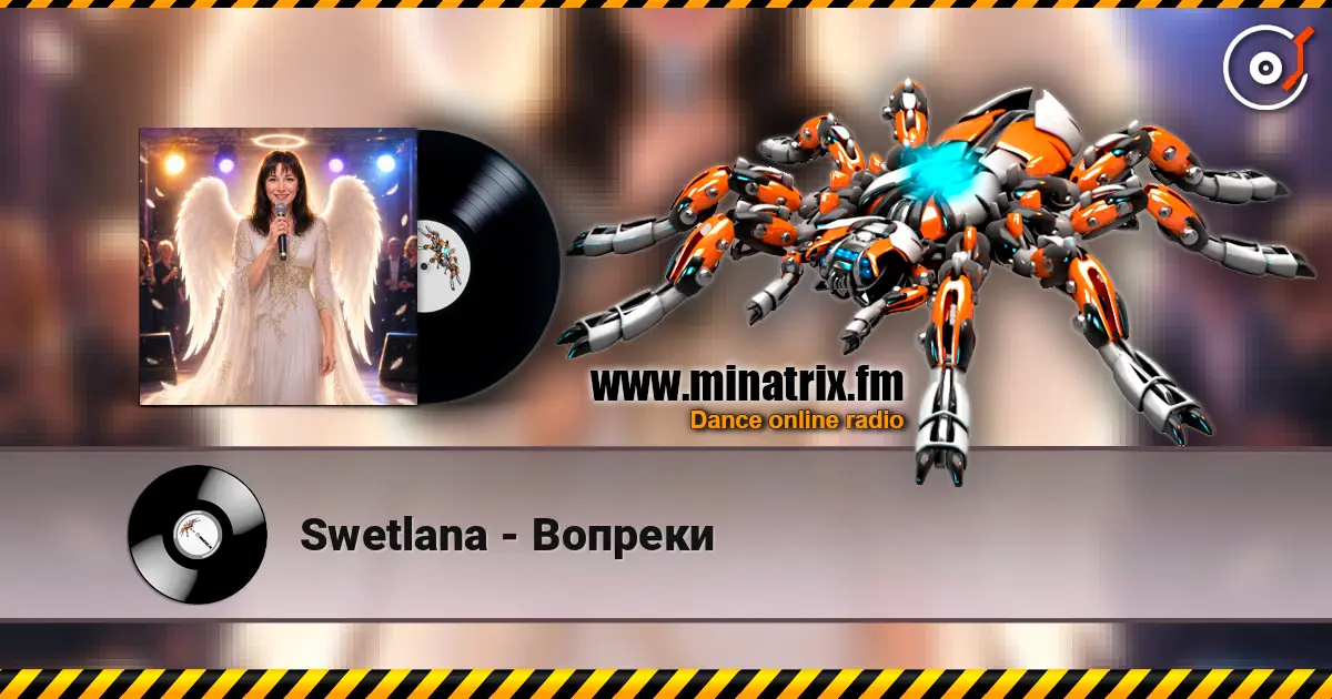Swetlana - Вопреки escuchar online en alta calidad | Minatrix.FM