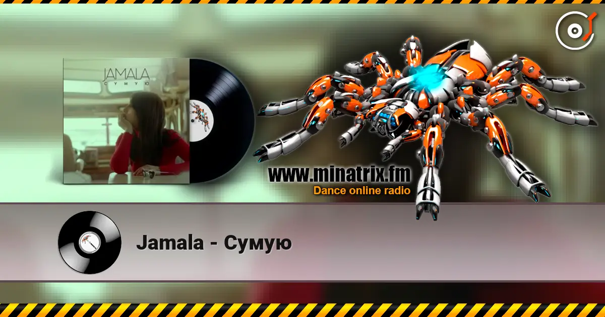 Jamala - Сумую escuchar online en alta calidad | Minatrix.FM