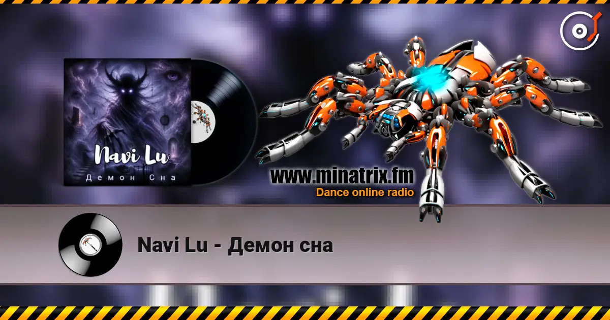 Navi Lu - Демон сна escuchar online en alta calidad | Minatrix.FM