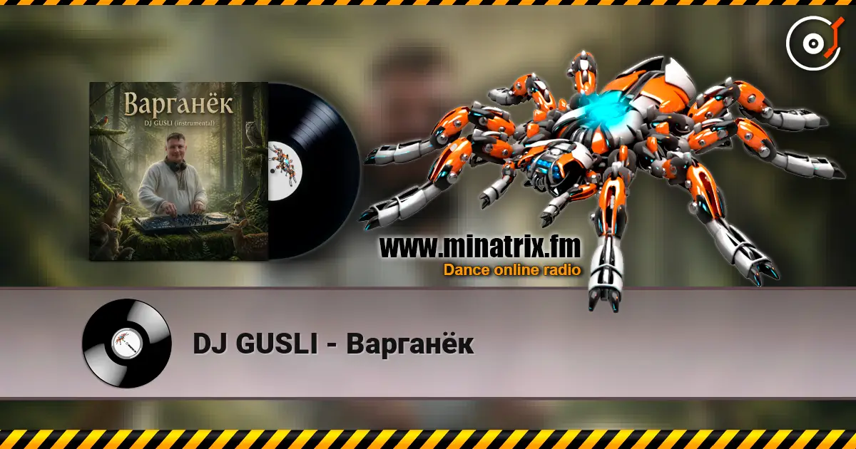 DJ GUSLI - Варганёк escuchar online en alta calidad | Minatrix.FM