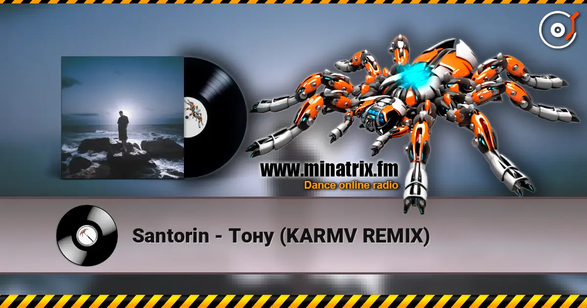 Santorin - Тону (KARMV REMIX) escuchar online en alta calidad | Minatrix.FM