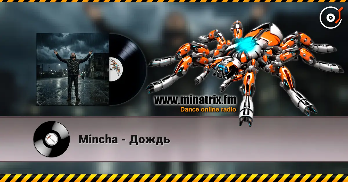 Mincha - Дождь escuchar online en alta calidad | Minatrix.FM