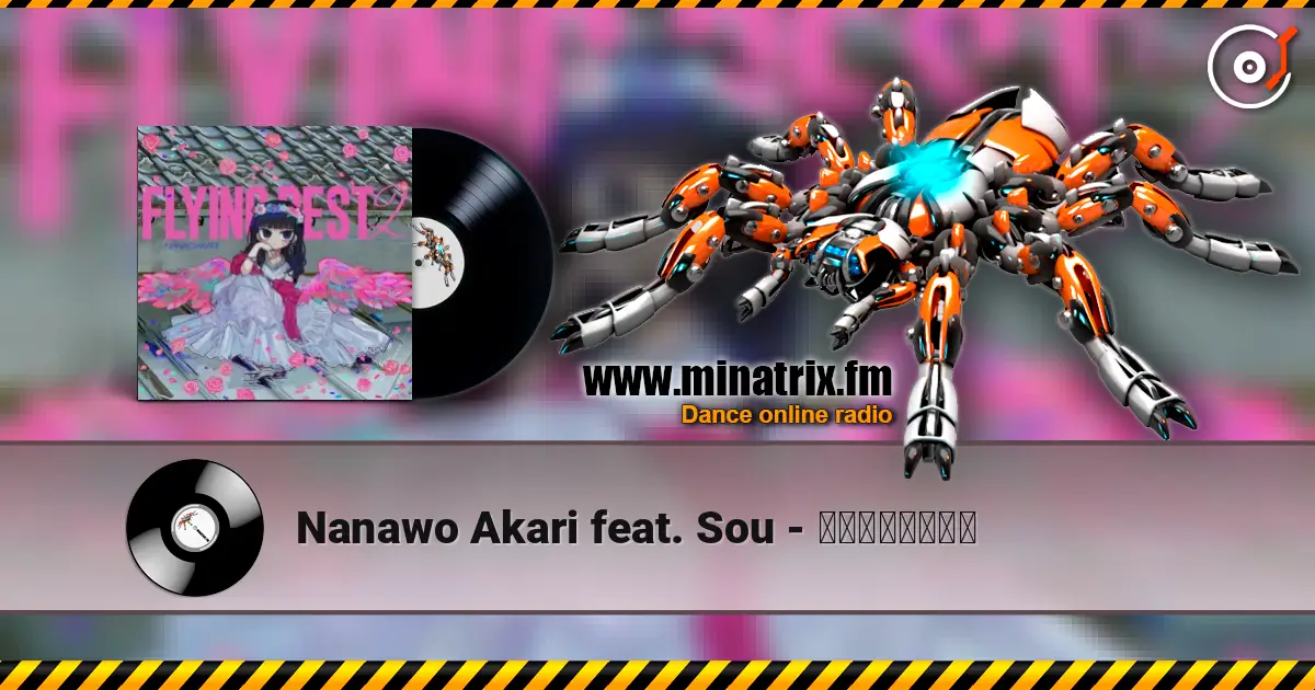 Nanawo Akari feat. Sou - チューリングラブ escuchar online en alta calidad | Minatrix.FM