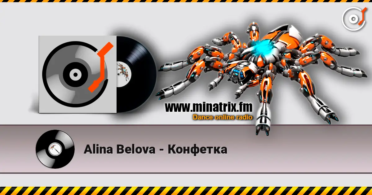 Alina Belova - Конфетка escuchar online en alta calidad | Minatrix.FM