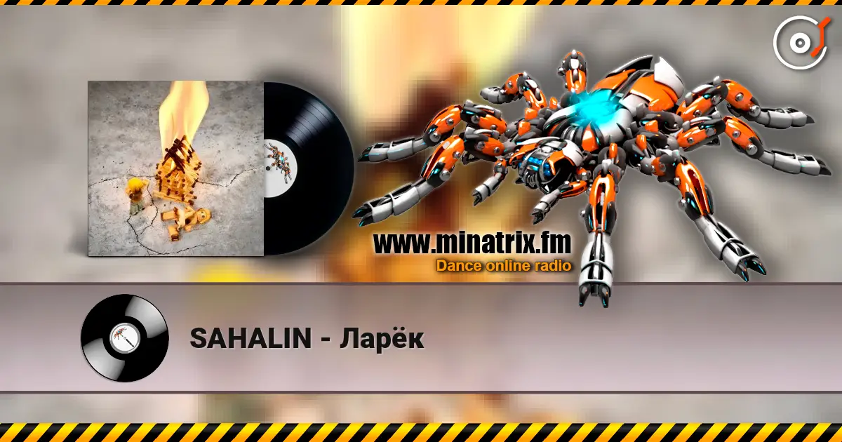 SAHALIN - Ларёк escuchar online en alta calidad | Minatrix.FM