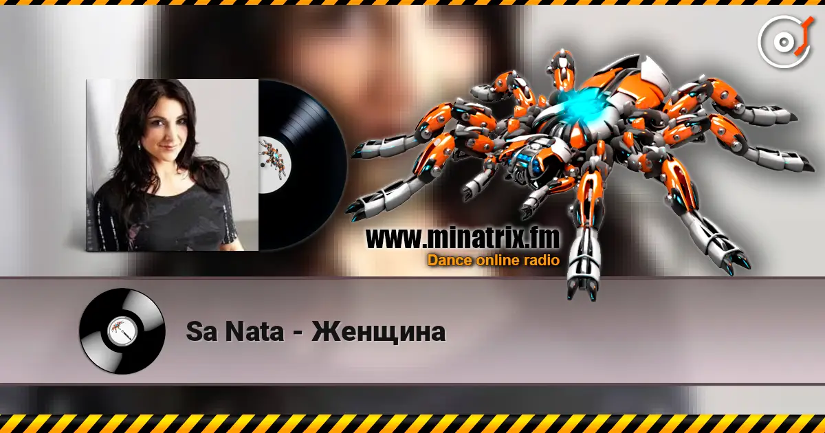 Sa Nata - Женщина escuchar online en alta calidad | Minatrix.FM