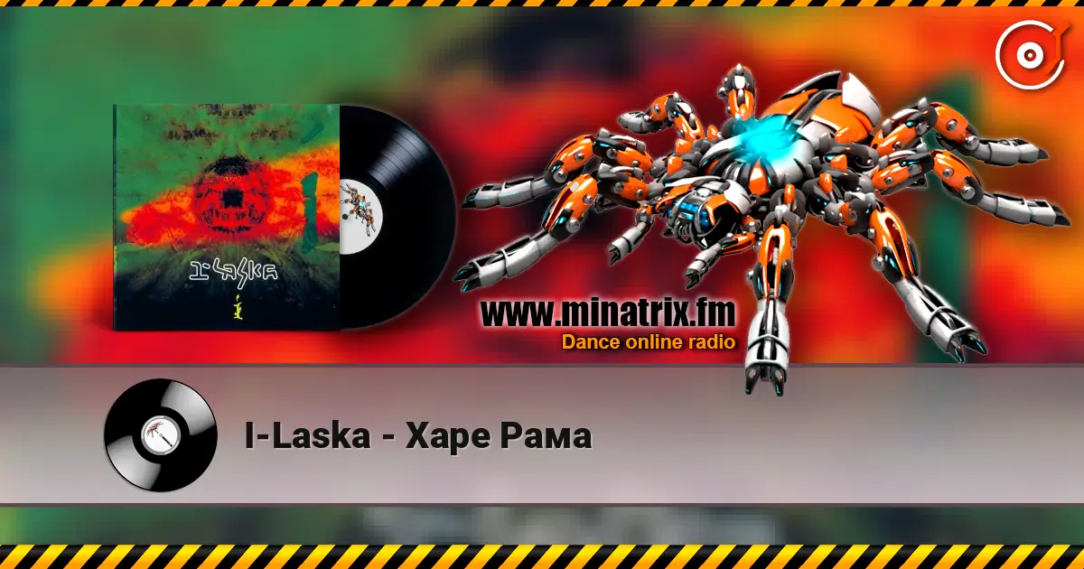 I-Laska - Харе Рама escuchar online en alta calidad | Minatrix.FM