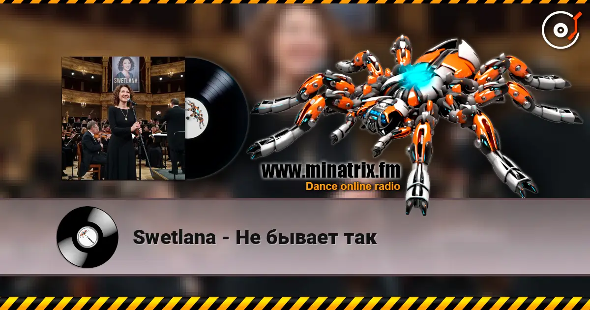 Swetlana - Не бывает так escuchar online en alta calidad | Minatrix.FM