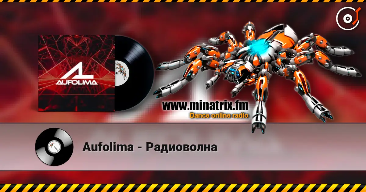 Aufolima - Радиоволна escuchar online en alta calidad | Minatrix.FM