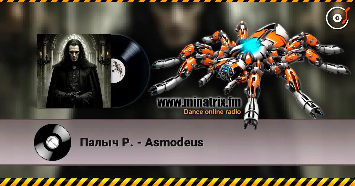 Палыч Р. - Asmodeus escuchar online en alta calidad | Minatrix.FM