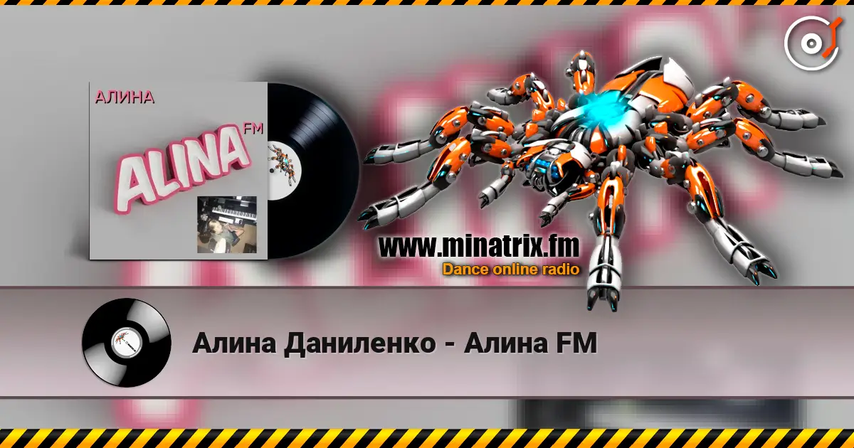 Алина Даниленко - Алина FM escuchar online en alta calidad | Minatrix.FM