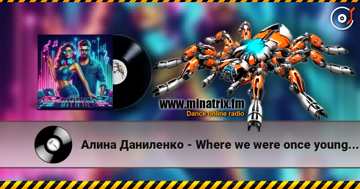 Алина Даниленко - Where we were once young... escuchar online en alta calidad | Minatrix.FM