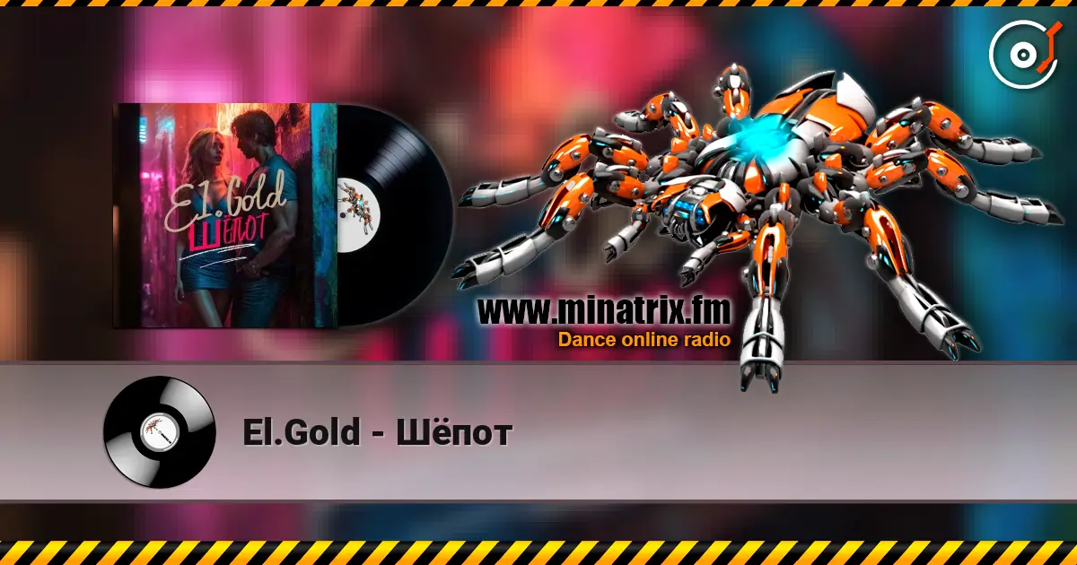 El.Gold - Шёпот escuchar online en alta calidad | Minatrix.FM