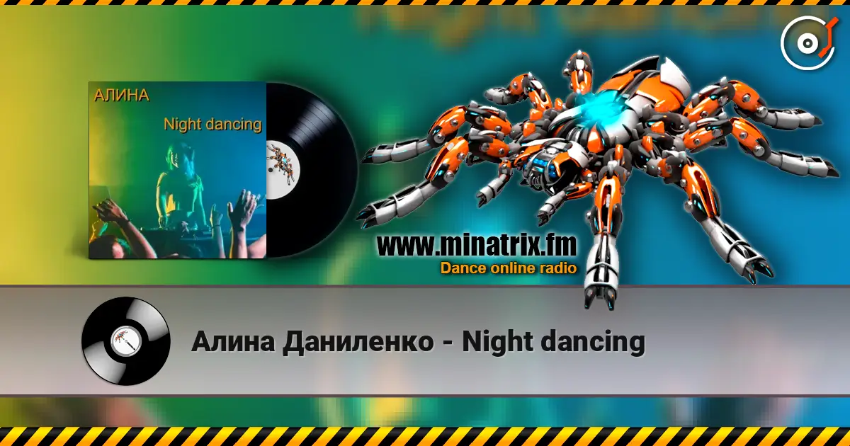 Алина Даниленко - Night dancing escuchar online en alta calidad | Minatrix.FM