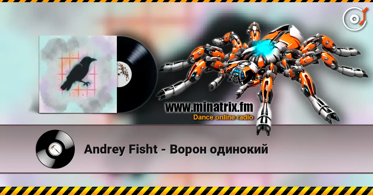 Andrey Fisht - Ворон одинокий escuchar online en alta calidad | Minatrix.FM