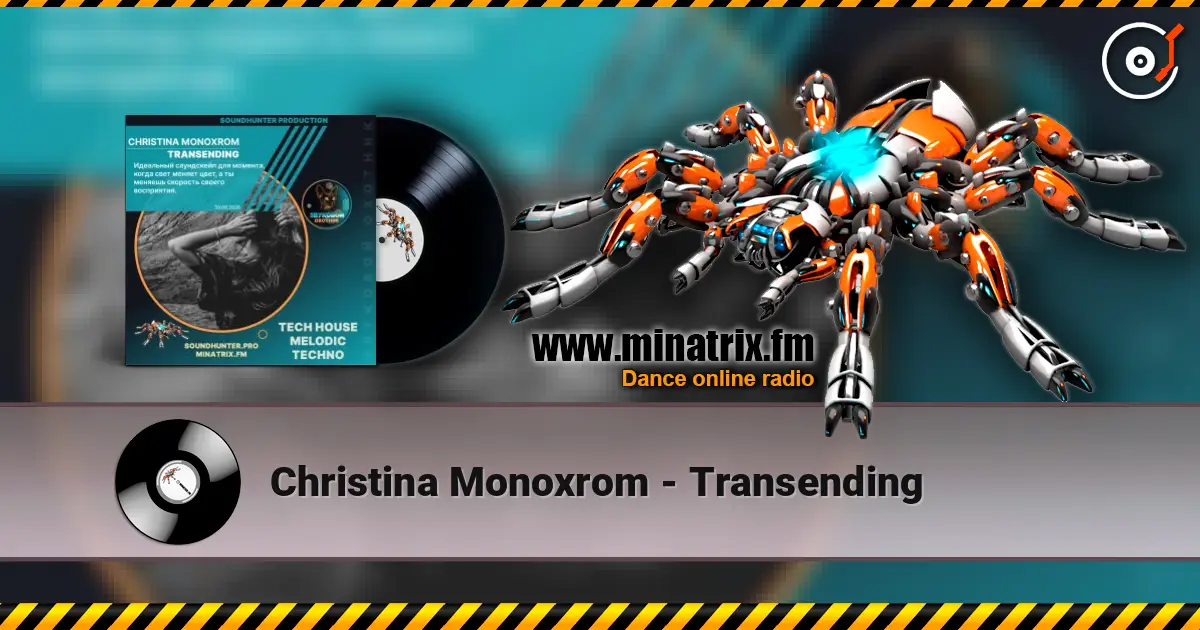 Christina Monoxrom - Transending escuchar online en alta calidad | Minatrix.FM