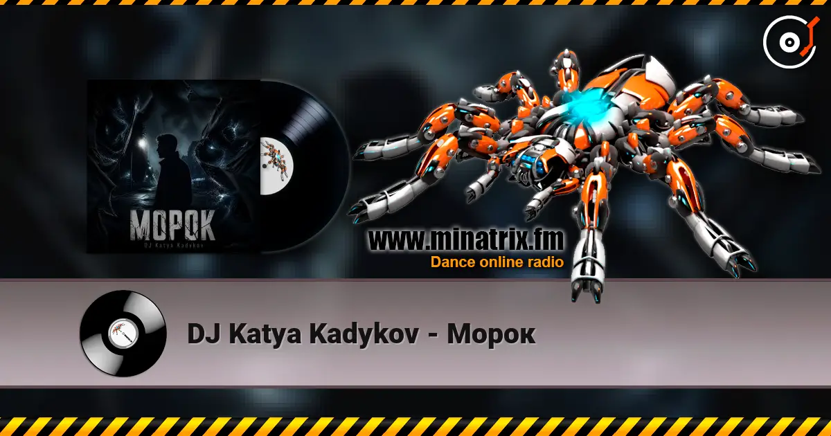 DJ Katya Kadykov - Морок escuchar online en alta calidad | Minatrix.FM