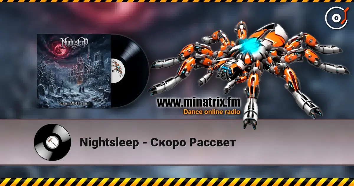 Nightsleep - Скоро Рассвет escuchar online en alta calidad | Minatrix.FM