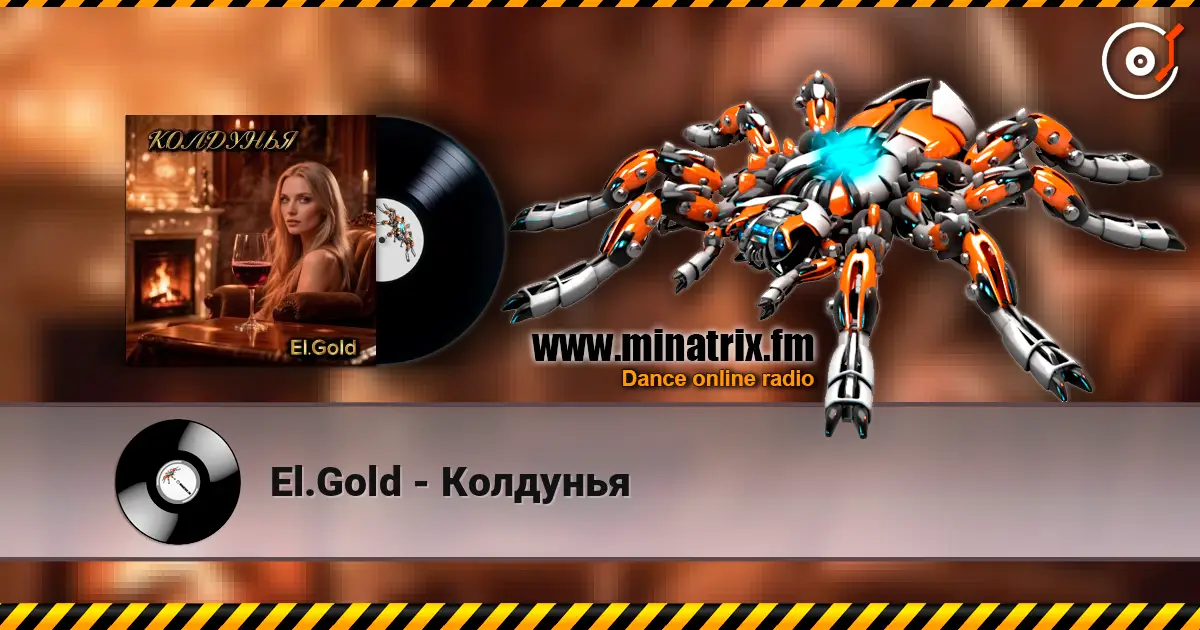El.Gold - Колдунья escuchar online en alta calidad | Minatrix.FM