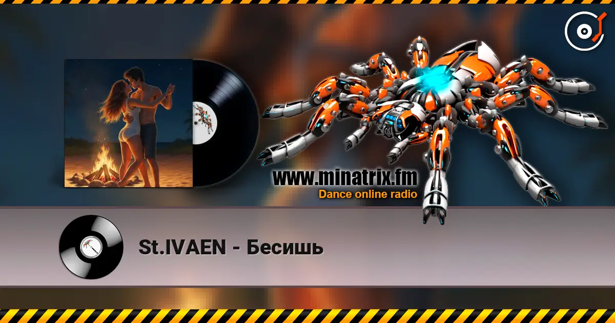 St.IVAEN - Бесишь escuchar online en alta calidad | Minatrix.FM