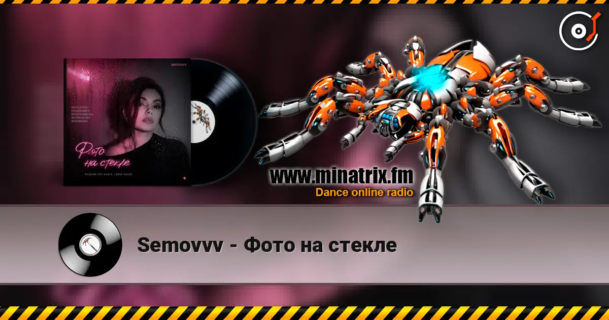 Semovvv - Фото на стекле escuchar online en alta calidad | Minatrix.FM