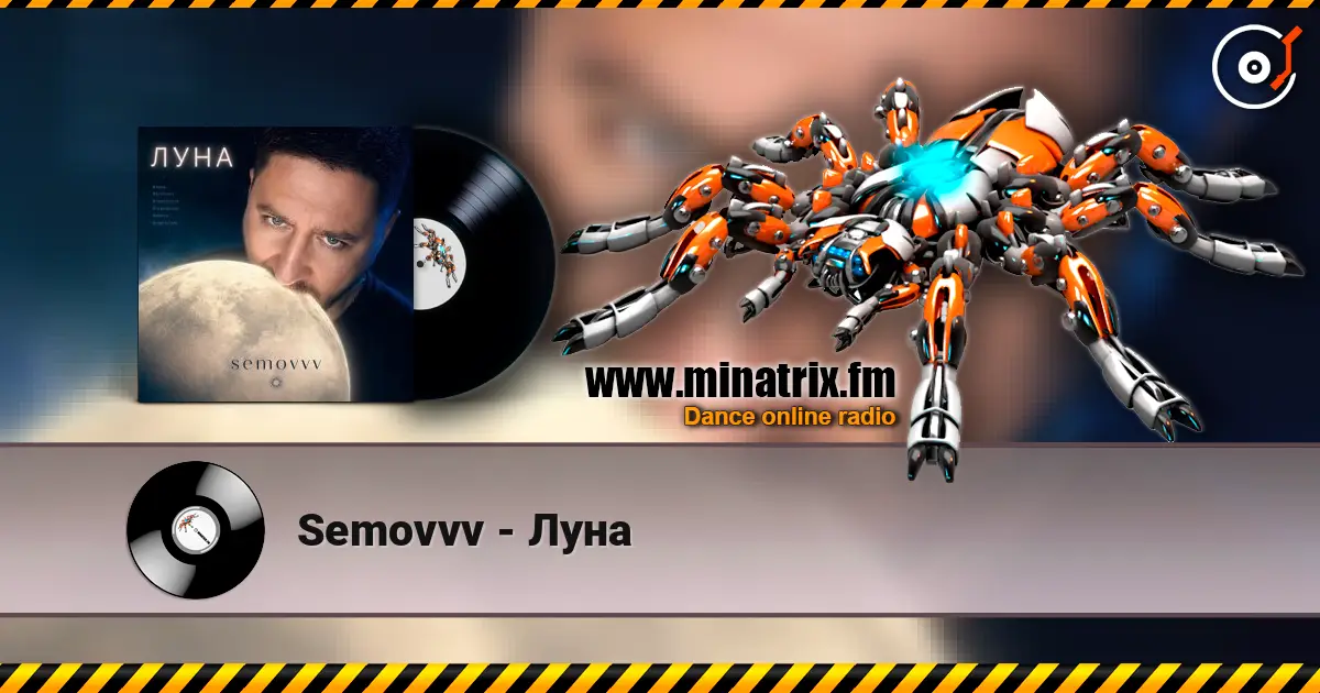 Semovvv - Луна escuchar online en alta calidad | Minatrix.FM